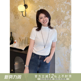 T恤上衣女019X 显瘦莫代尔半高领纯色短袖 紫璐莱佩里月光 气质修身