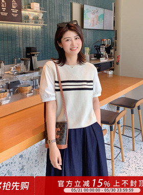 紫璐莱浮云织梦~元气活力假两件拼接条纹针织衫短袖T恤女夏季892X