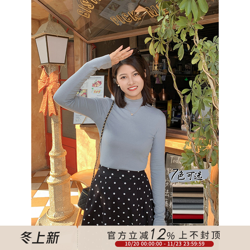 紫璐莱半高领珍珠山羊绒打底衫