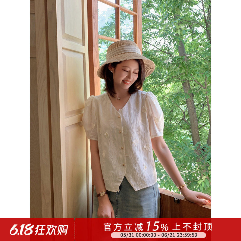 紫璐莱蝶舞花绽~立体hu蝶刺绣奶油杏色仙气V领短款衬衫法式小衫9X