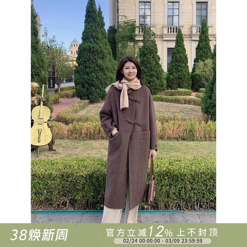 紫璐莱毛绒故事~复古气质小翻领羊毛双面呢子蘑菇扣长款大衣女50X