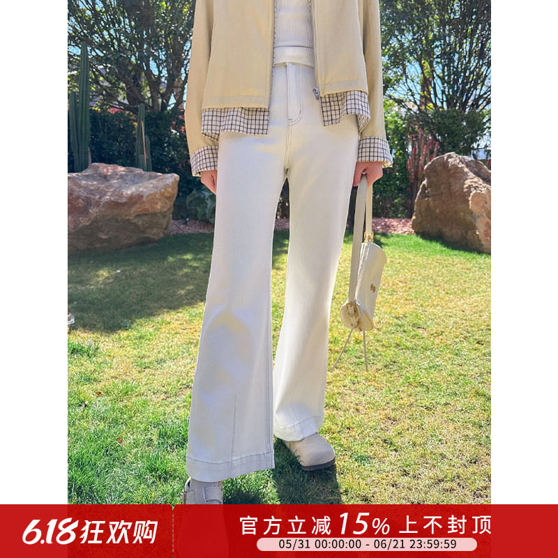 紫璐莱巴黎铁塔~轻松大长腿修身显瘦百搭休闲品质感微喇牛仔裤50X