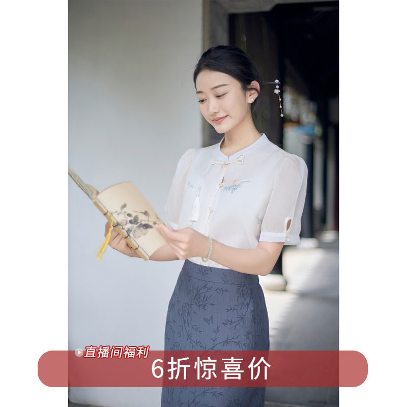 【7.30 6折福利款】重工亮片刺绣新中式国风盘扣短袖衬衫上衣女夏,女装/女士精品,衬衫,淘宝优惠券,粉丝福利购,淘宝优惠卷