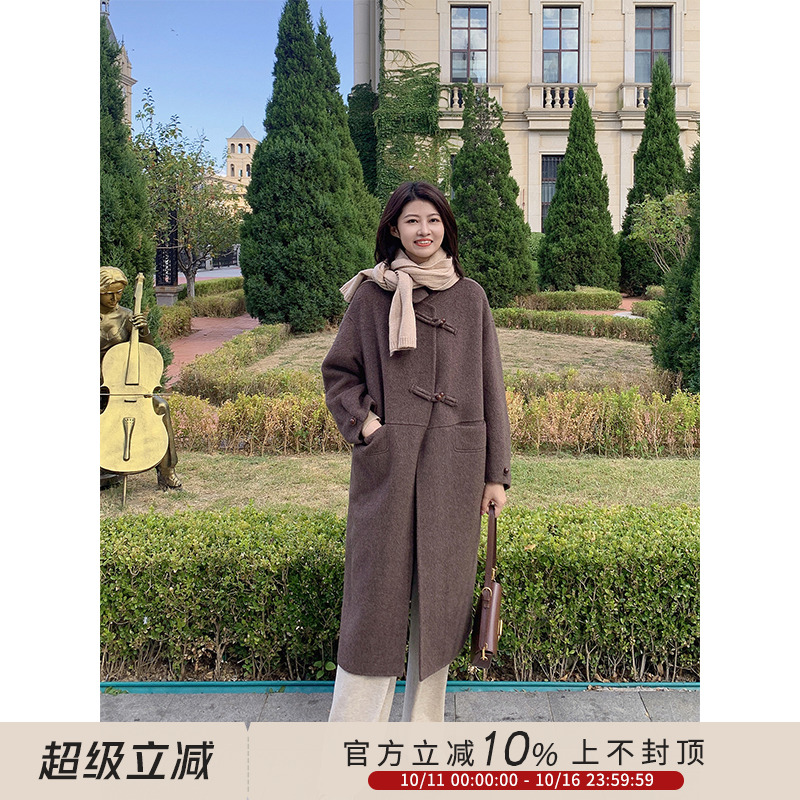 紫璐莱毛绒故事~复古气质小翻领羊毛双面呢子蘑菇扣长款大衣女50X