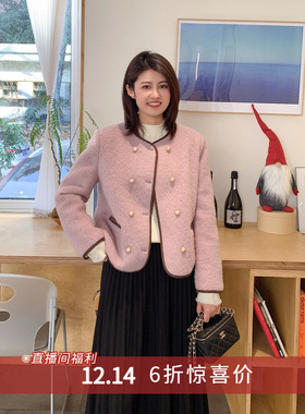 【12.14 6折福利款】韩系温柔小香风加厚羽绒服女冬小个子外套69X