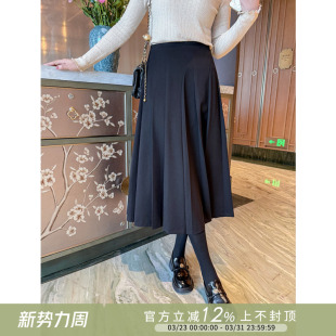 紫璐莱墨序 气质百搭灵动垂坠感百褶半身裙70X 黑标复古显瘦中长款