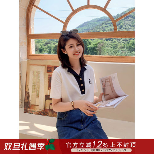 紫璐莱减龄POLO领短猫咪刺绣T恤