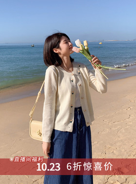 【10.23 6折福利款】温柔风复古钩花圆领宽松长袖针织开衫毛衣女