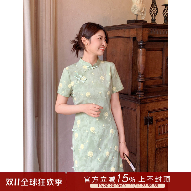 紫璐莱希望之花~新中式收腰显瘦气质蒲公英绣花改良旗袍连衣裙36X
