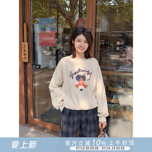 紫璐莱小熊绒绒~减龄宽松可爱小熊字母印花加绒套头卫衣女冬745X