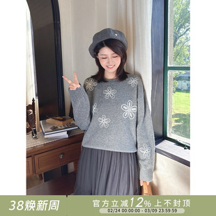 紫璐莱冬日小确信~复古宽松慵懒风圆领花朵提花针织衫毛衣女秋08X