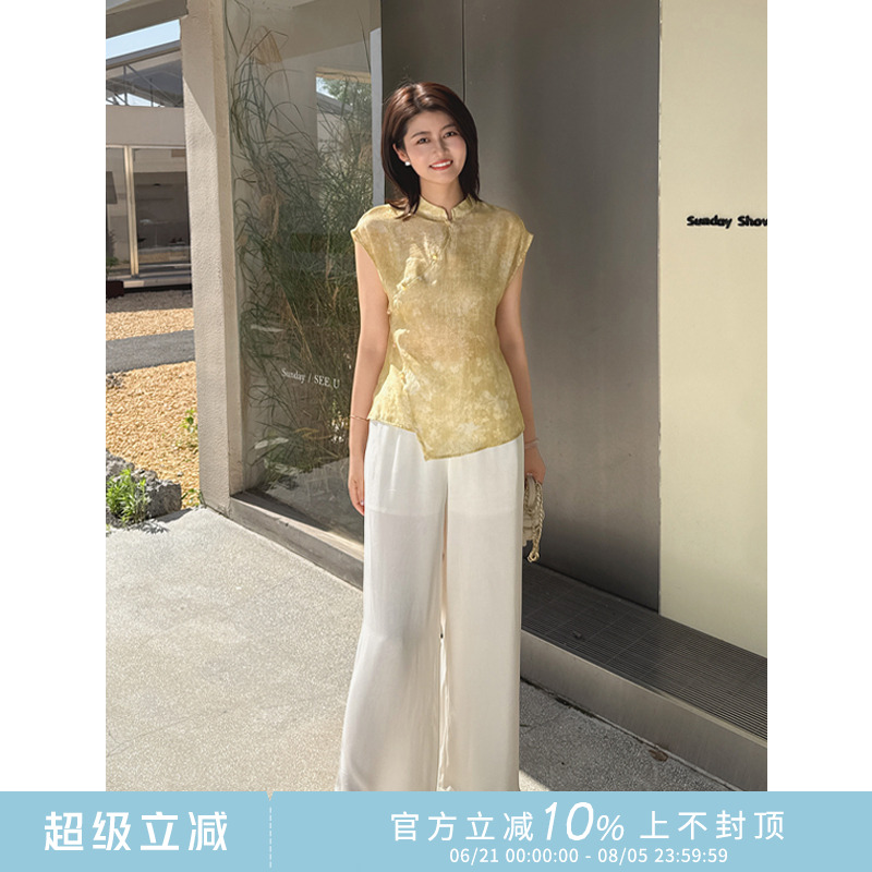 天丝提花上衣缎面阔腿裤套装