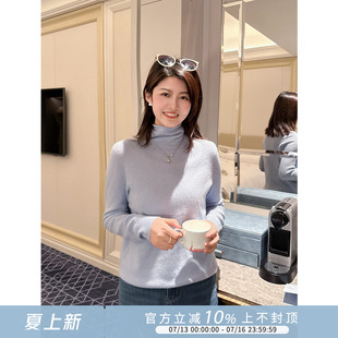 紫璐莱五彩棉花糖~基础款堆堆领羊毛羊绒打底衫女修身内搭毛衣09X