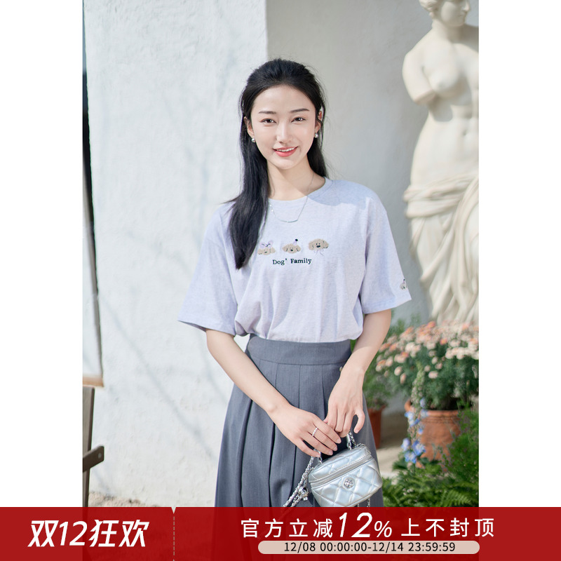 短袖通勤休闲狗狗毛巾绣T恤短袖