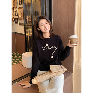 紫璐莱毛球精灵 上衣女39X 宽松慵懒风毛球字母刺绣圆领羊毛针织衫