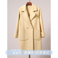 【年货节 6折福利款】双面羊毛大衣女中长款韩版宽松西装领呢外套