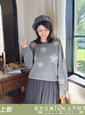 紫璐莱冬日小确信~复古宽松慵懒风圆领花朵提花针织衫毛衣女秋08X