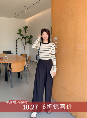 【10.27 6折福利款】气质垂感褶皱设计宽松休闲显瘦阔腿裤西装裤