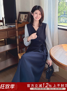 紫璐莱清雅伊人~法式优雅气质设计感拼接上衣A字大摆半裙套装059X