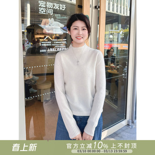 紫璐莱贴心守护~羊毛羊绒软糯宽松半高领无缝一体毛衣打底衫女49X