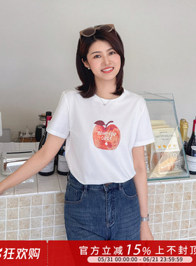 紫璐莱苹安果~夏日苹果字母珠绣ins风宽松休闲凉感短袖T恤上衣73X