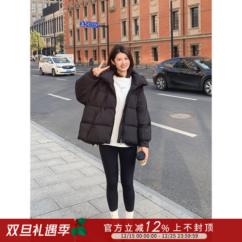 紫璐莱白鸭绒短款连帽泡芙羽绒服