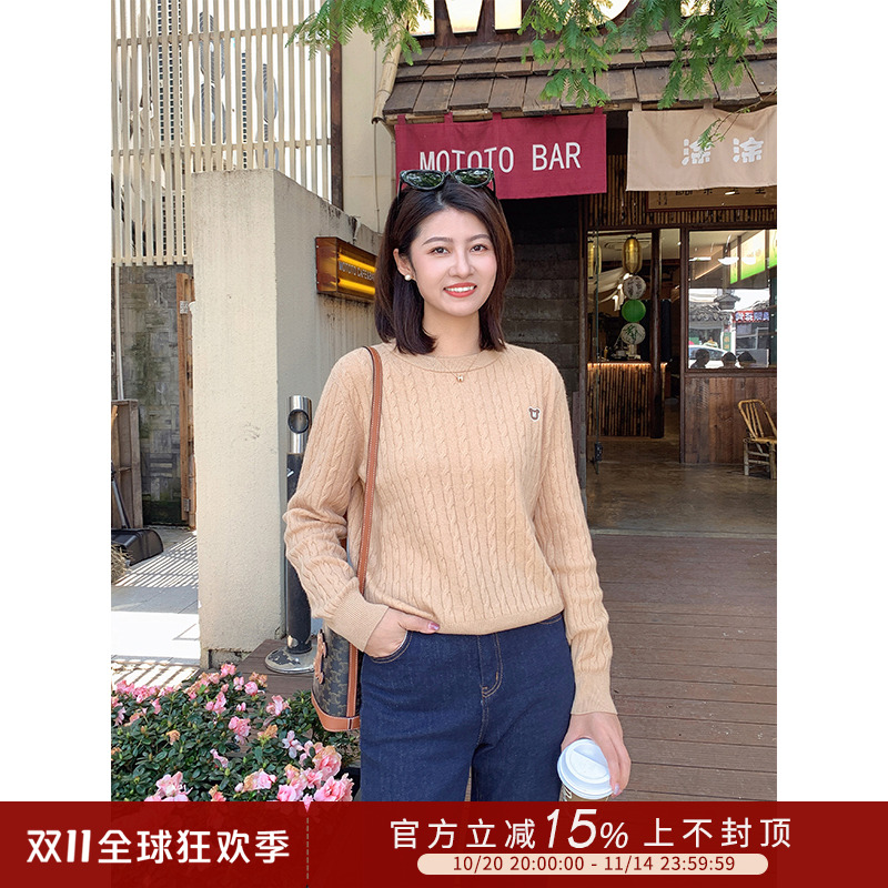 紫璐莱羊毛圆领羊毛绞花针织衫