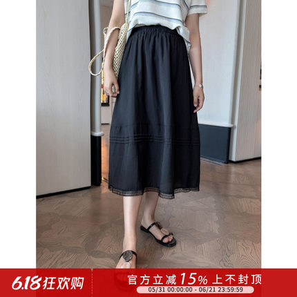 紫璐莱柔光之丝~法式复古塔克褶蕾丝花边莱赛尔高腰A字半身裙08X