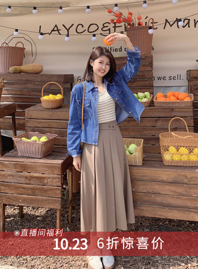 【10.23 6折福利款】法式高腰显瘦a字小个子宽边百褶垂感半身裙女