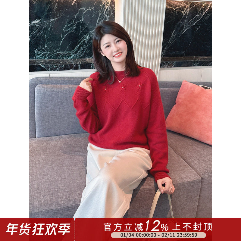 紫璐莱绒绒花园~浣熊绒羊毛螺纹圆领复古氛围感圣诞花朵毛衣女50X,女装/女士精品,毛针织衫,淘宝优惠券,粉丝福利购,淘宝优惠卷