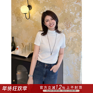 紫璐莱佩里月光~气质修身显瘦莫代尔半高领纯色短袖T恤上衣女019X