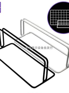 桌面立架子幼儿园环创展示