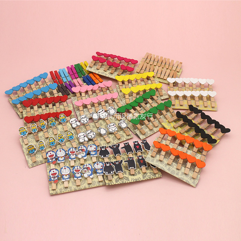 拍立得照片墙木夹子便签夹婚礼爱心带麻绳套装小夹子相片夹小木夹