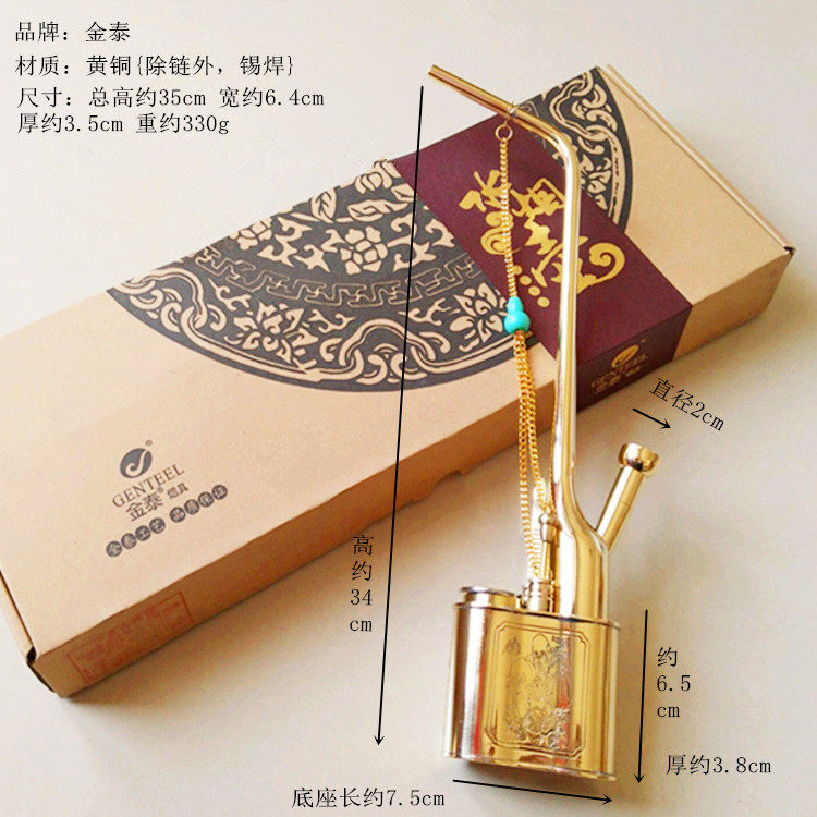 纯铜复古老式两用水烟袋烟嘴