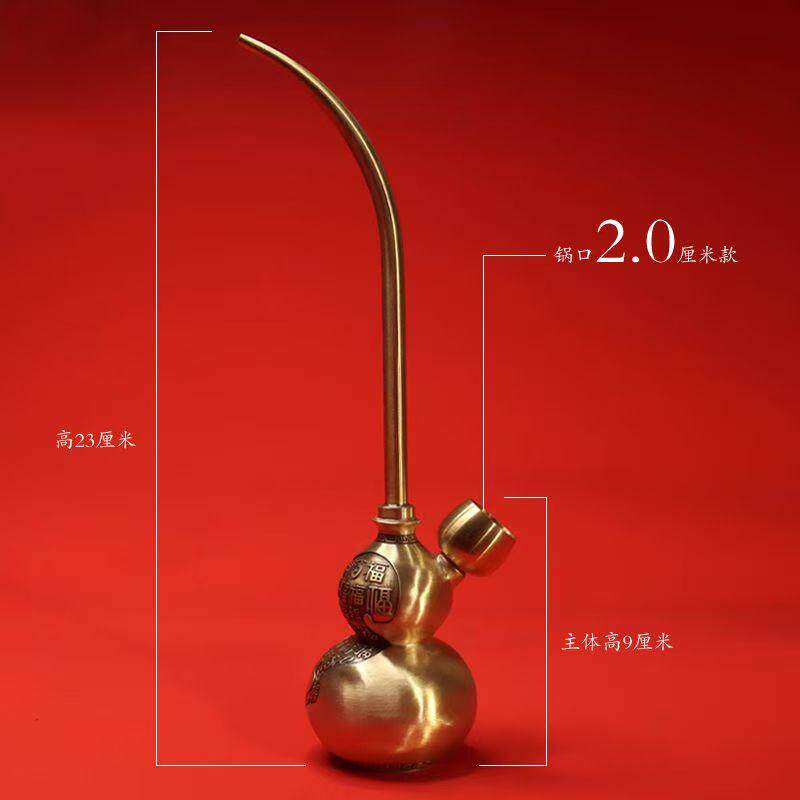 纯铜水烟筒便携式两用型金色葫芦