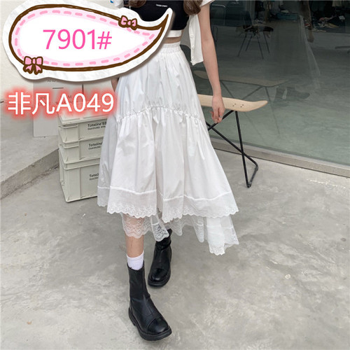 爱依尚彤 67AYST7901