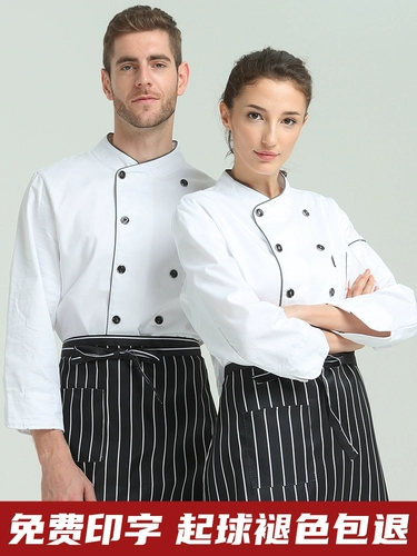 Комбинезон подходит для мужчин и женщин, летний лонгслив, делается под заказ, короткий рукав