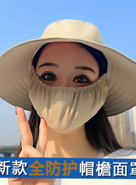 咏月防晒帽外出休闲女式