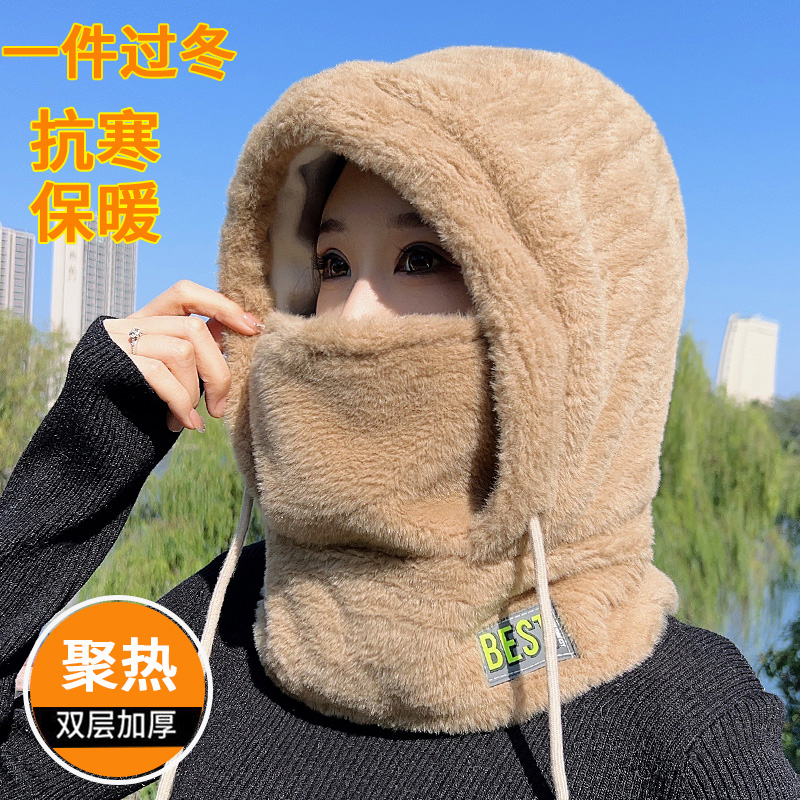 可配套头盔套头帽女新款