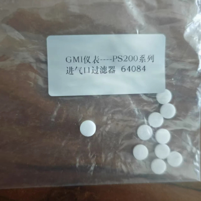 64084进气口过滤器 GMI仪表PS200系列全新正品 进口现货