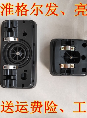 适用于江淮亮剑格尔发反光镜K5K3L N944新款反光镜倒车镜后视镜