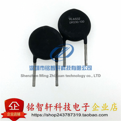 AS320R530-100热敏电阻插件原装