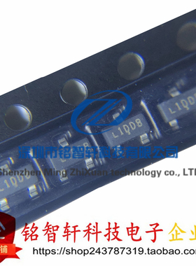 全新 SI2301BDS 丝印 L1 DDB SOT23 2301 贴片 MOS场效应管 原装