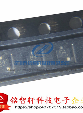 全新 DTC114YUB DTC114 丝印 64 SOT323 贴片数字带阻三极管 10只