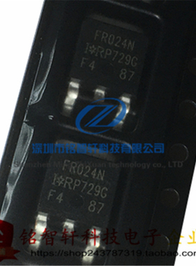全新 IRFR024NTRPBF FR024N IRFR024N 贴片MOS场效应管 TO252原装