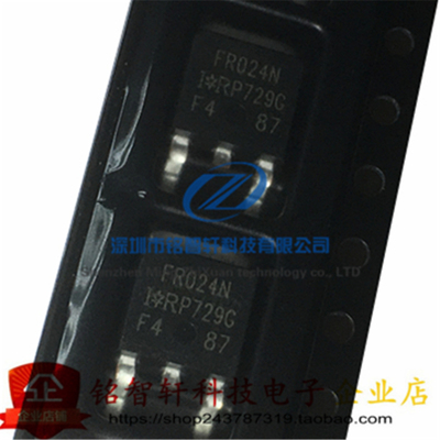 全新 IRFR024NTRPBF FR024N IRFR024N 贴片MOS场效应管 TO252原装