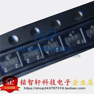 全新 FMMT459TA 丝印 459 SOT23 贴片三极管 双极晶体管 10只