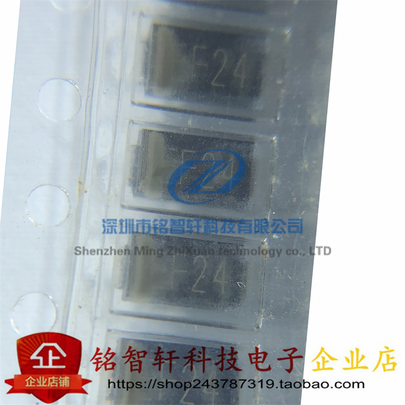 原装 EFMA240 丝印 EF24 SMA DO214AC 2A 200V贴片通用整流二极管