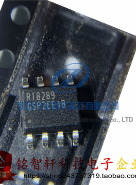全新原装  RT8289GSP 丝印 RT8289 SOP8 降压 DCDC开关稳压器芯片
