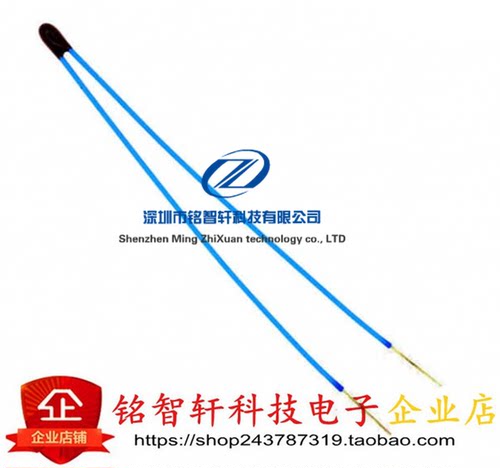 原装进口 B57861S0103F040 10kΩ±1% 3988K 60mW NTC热敏电阻